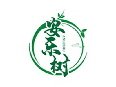 安乐树ANLESHU