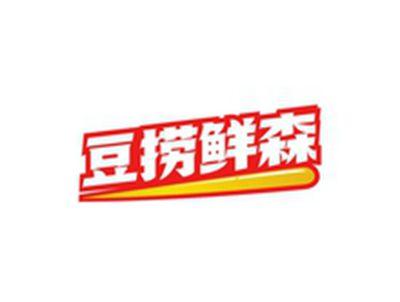 豆捞鲜森