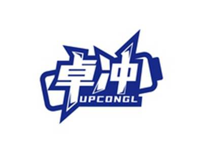 卓冲UPCONGL