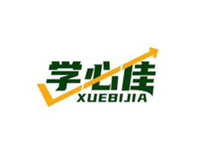 学必佳XUEBIJIA