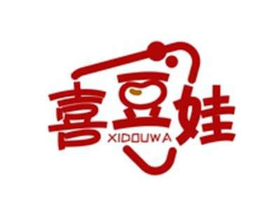 喜豆娃XIDOUWA