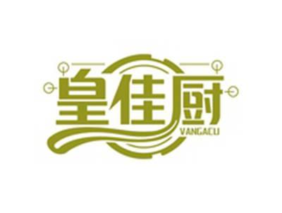 皇佳厨VANGACU