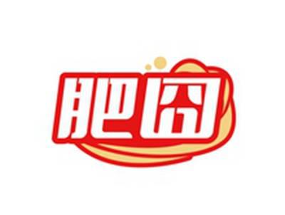 肥囧