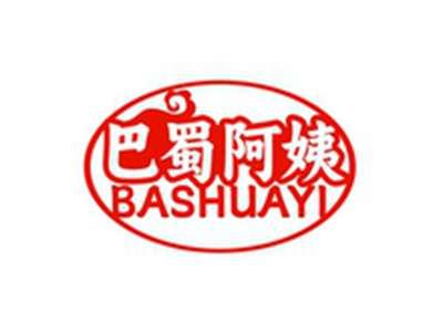 巴蜀阿姨BASHUAYI