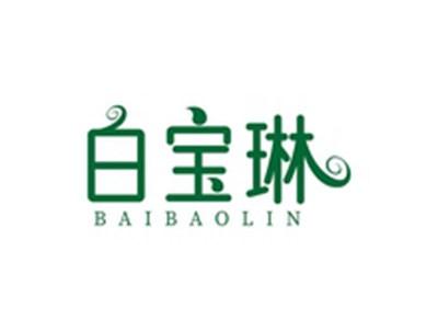 白宝琳BAIBAOLIN