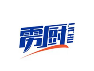 雳厨LICHU