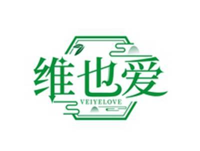 维也爱VEIYELOVE