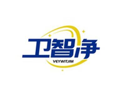 卫智净VEYWITJIM