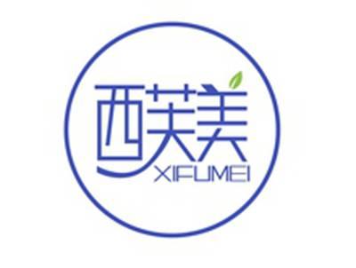 西芙美XIFUMEI