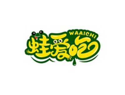 蛙爱吃WAAICHI