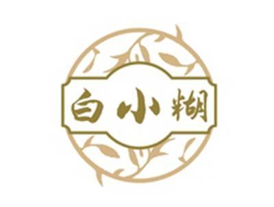 白小糊