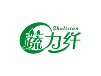 蔬力纤SHULIXIAN