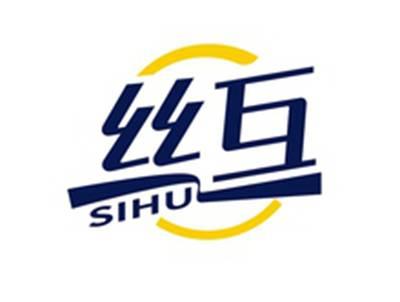 丝互SIHU
