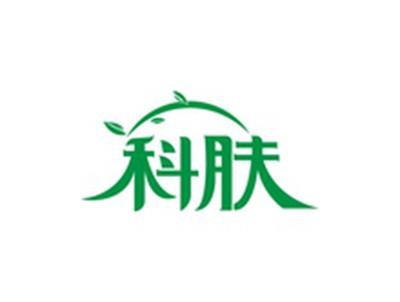 科肤