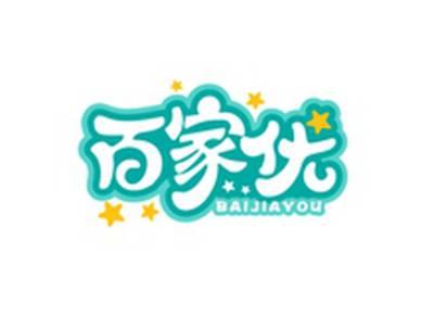 百家优BAIJIAYOU