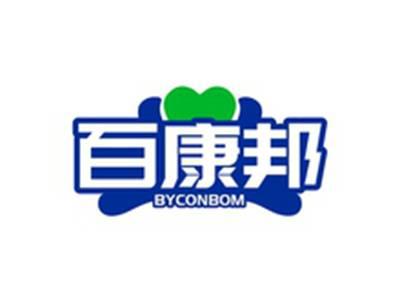 百康邦BYCONBOM