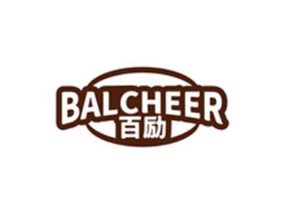 百励BALCHEER