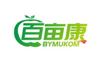 百亩康BYMUKOM