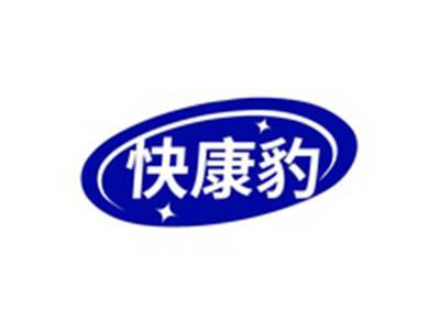 快康豹