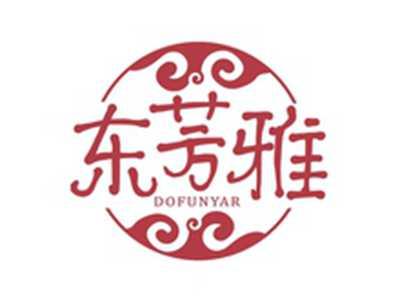 东芳雅DOFUNYAR