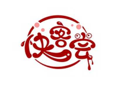 快客尝