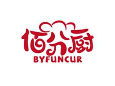 佰分厨BYFUNCUR