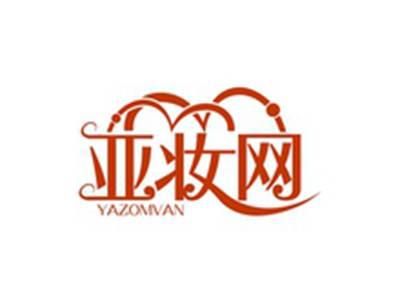 亚妆网YAZOMVAN