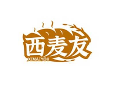 西麦友XIMAIYOU