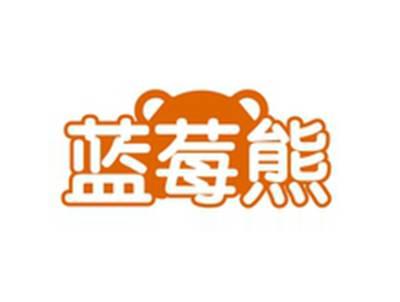 蓝菇