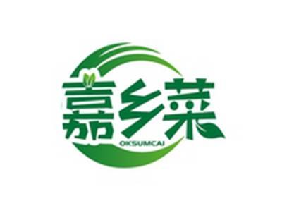 嘉乡菜OKSUMCAI