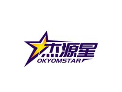 杰源星OKYOMSTAR