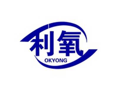 利氧OKYONG