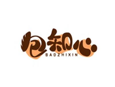 包知心BAOZHIXIN