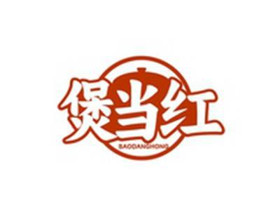 煲当红BAODANGHONG
