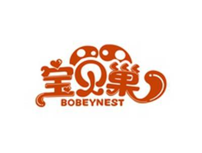 宝贝巢BOBEYNEST
