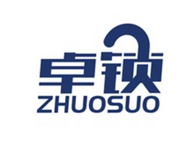 卓锁ZHUOSUO