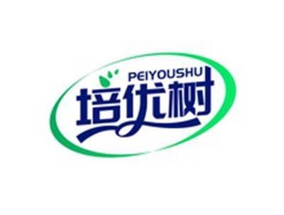 培优树PEIYOUSHU