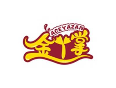 金丫掌ACEYAZAN