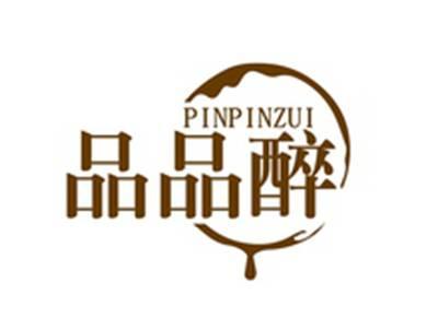 品品醉PINPINZUI