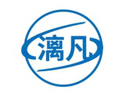 漓凡