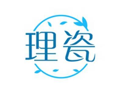 理瓷