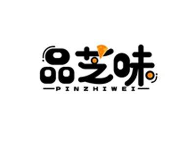 品芝味PINZHIWEI