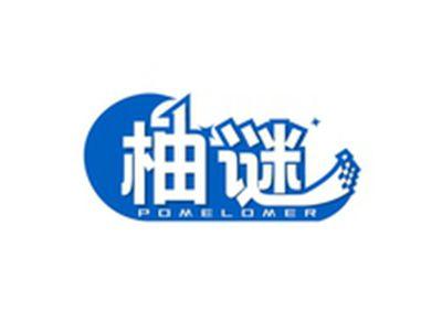 柚谜POMELOMER