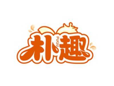 朴趣PUQU