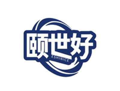 颐世好ESHINICE