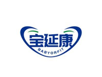 宝延康BABYORFIT