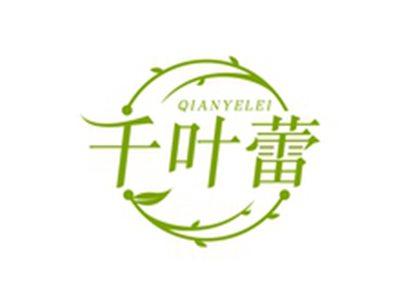 千叶蕾QIANYELEI