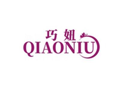 巧妞QIAONIU