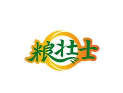 粮壮士