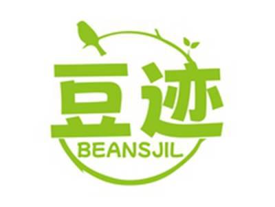 豆迹BEANSJIL